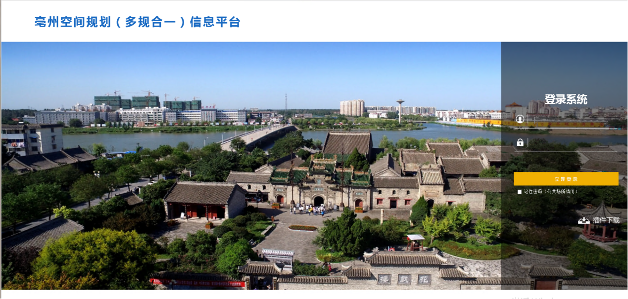 图片1.png