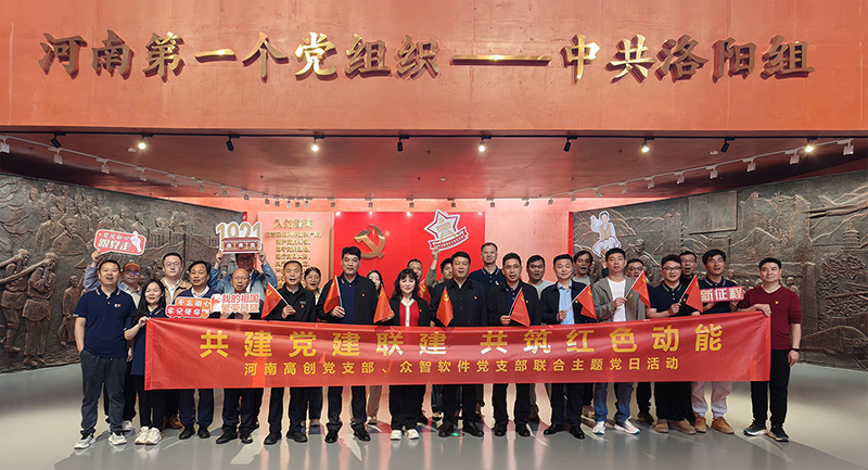 微信图片_20260413105338_4_46-800.jpg 微信图片_20260413105338_4_46-800.jpg